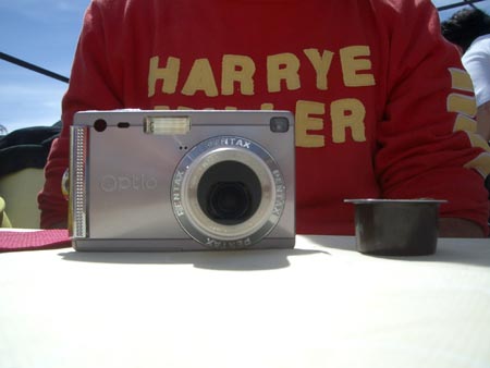 212 - 20050430 14-20-50_2